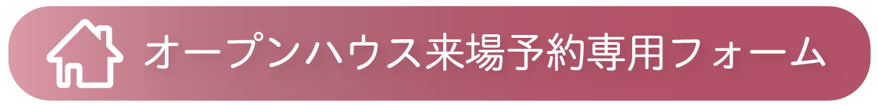 ボタン